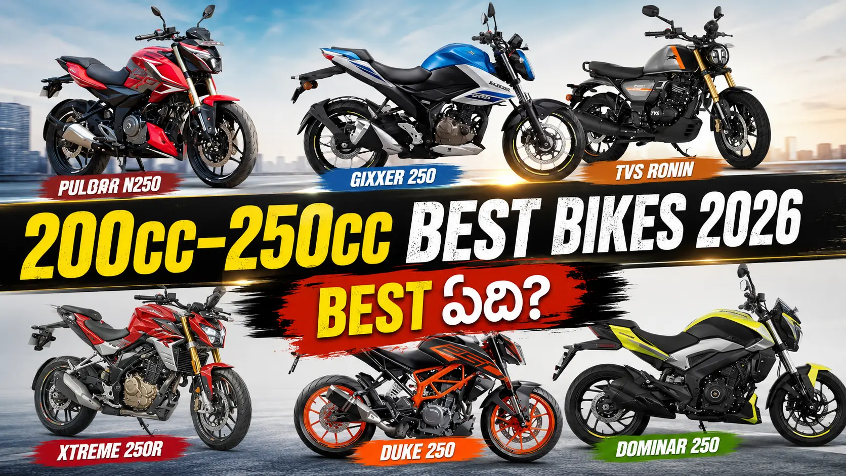 200cc to 250cc bikes comparison thumbnail